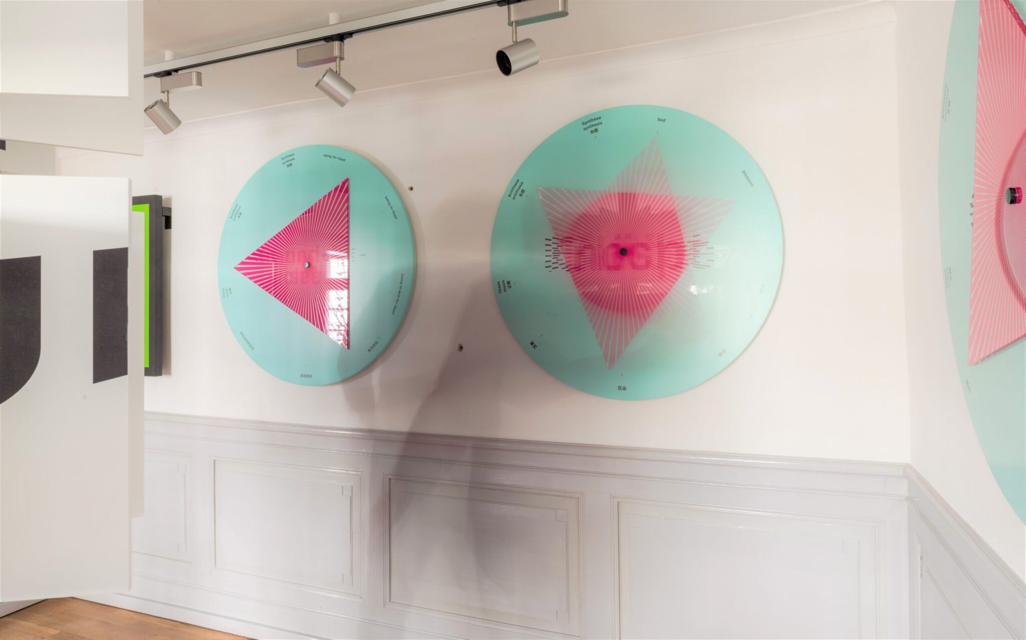 Ausstellung im Hegel-Haus Stuttgart - Drehrad an der Wand